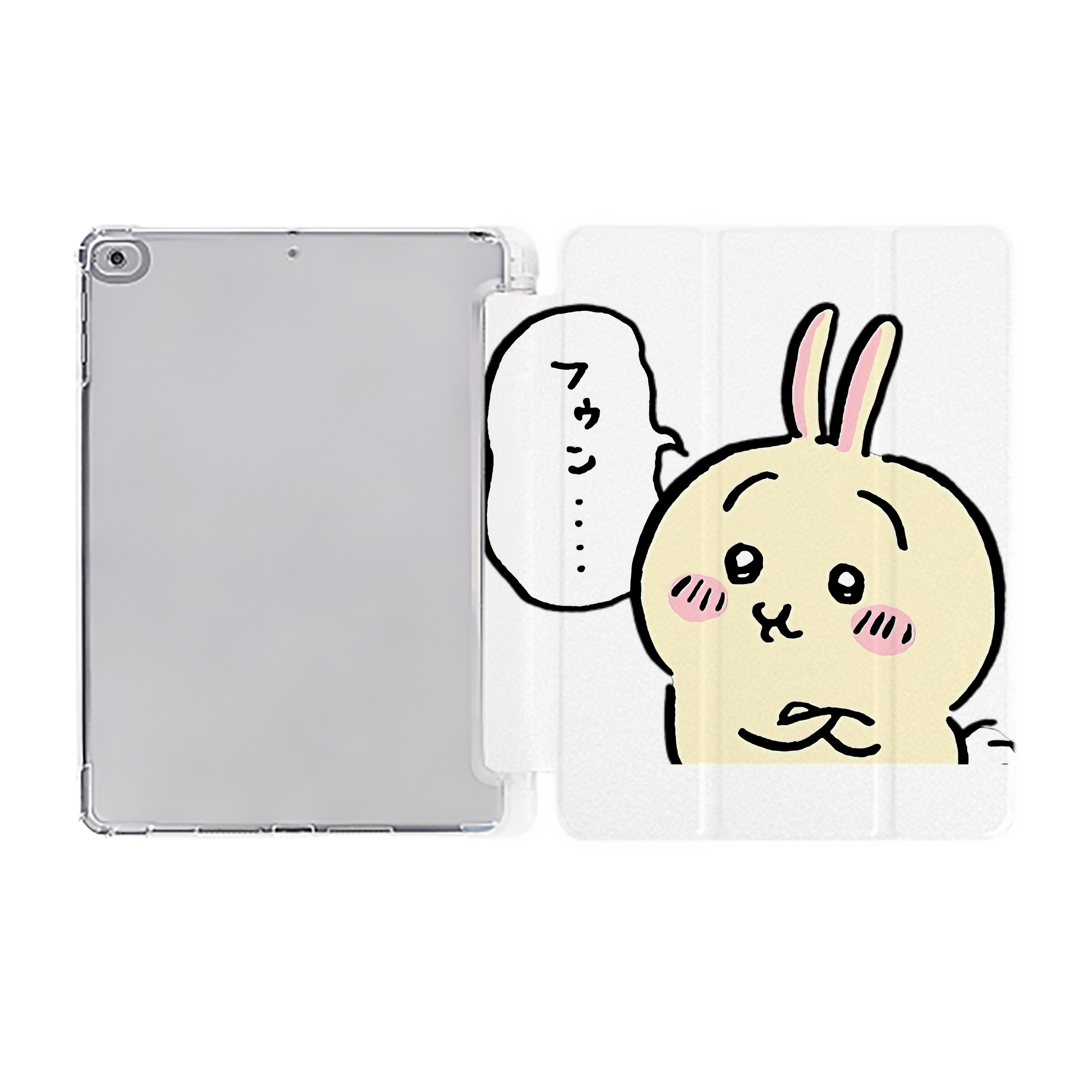 （画像用） ちいかわ うさぎ Chii-kawa usagi IPad ケース ペン収納付き 三つ折りスタンド PUレザー×シリコン 対応機種9.5/10.5/10.9インチ